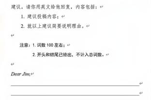 国足小组赛对手！卡塔尔亚洲杯大名单：海多斯领衔 阿菲夫在列